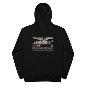 787B 1991 // Hoodie (WHT Label)