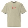 ARC Officiel // Oversized BRAND t-shirt