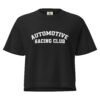 ARC COLLEGE // Boxy Tee WMN WHT LABEL